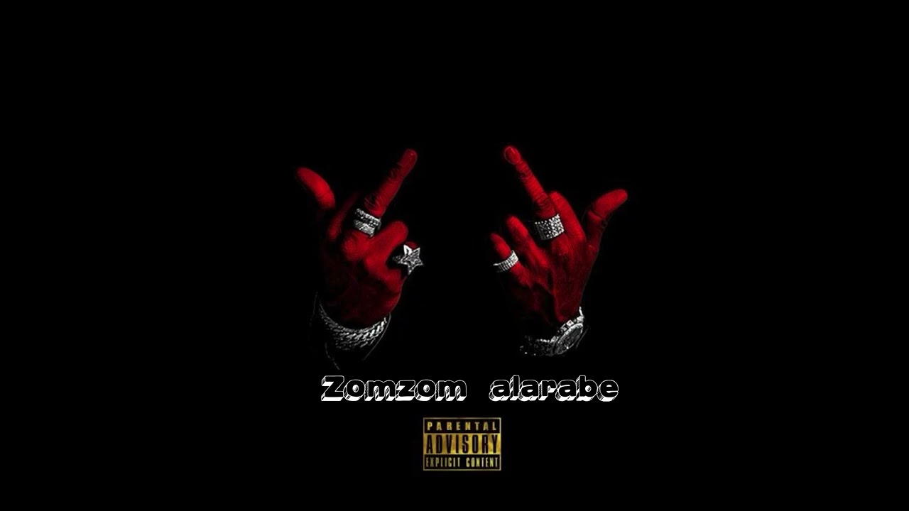 Zomzom alarabe - distance - زوم زوم العربي - مسافة -