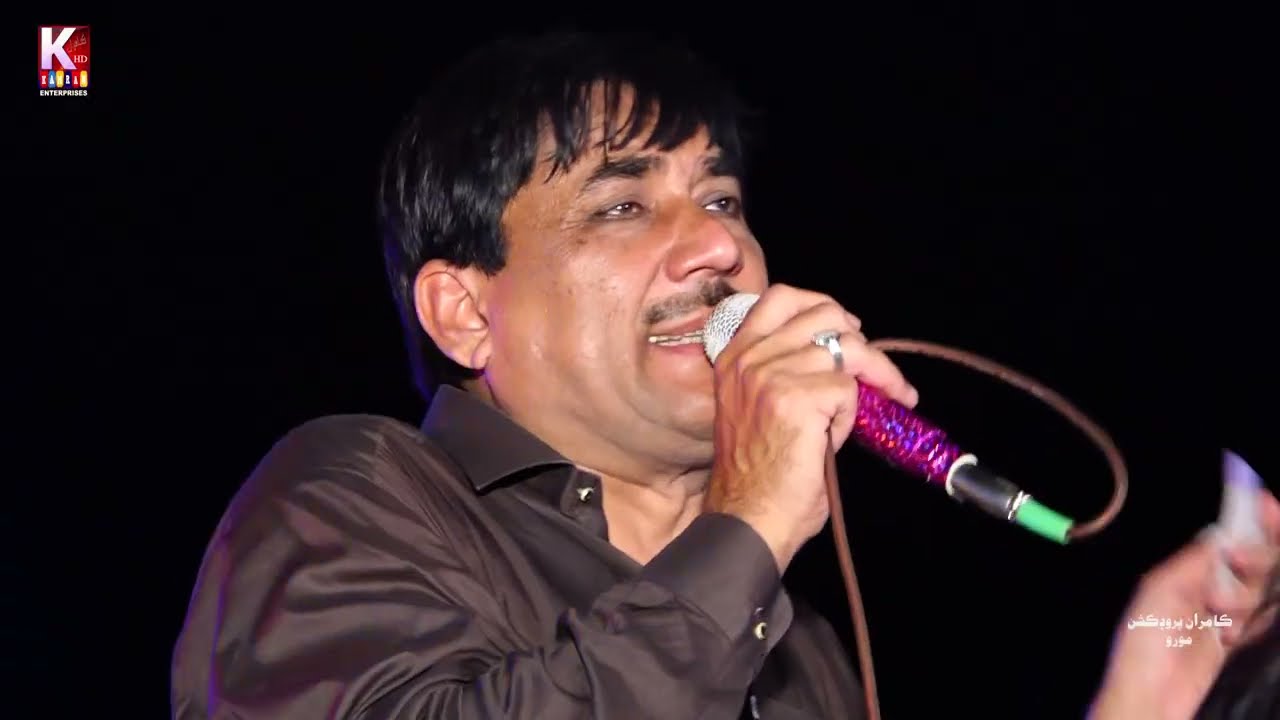 Sindhi Lado /Sajid Ali Sajid Live Mahfil Song 2022