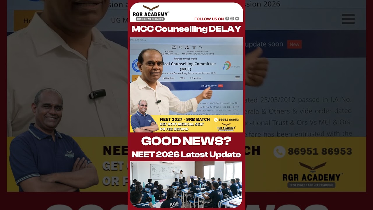 🚨 MCC Counselling DELAY 2026 Explained! Good News for NEET Aspirants? 😱 | MCC Update