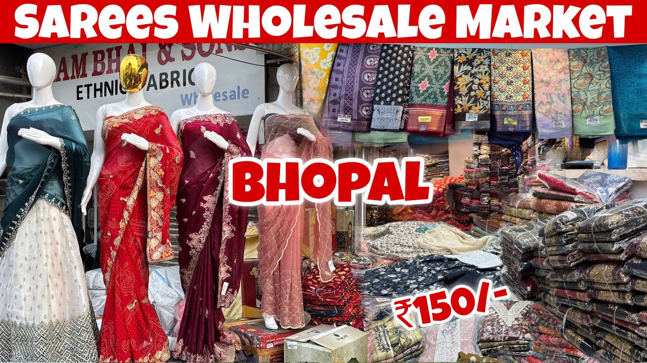 बैरागढ़ साड़ी मार्केट | Cheapest Saree Manufacturer | Saree Wholesale Market, Bairagarh Bhopal