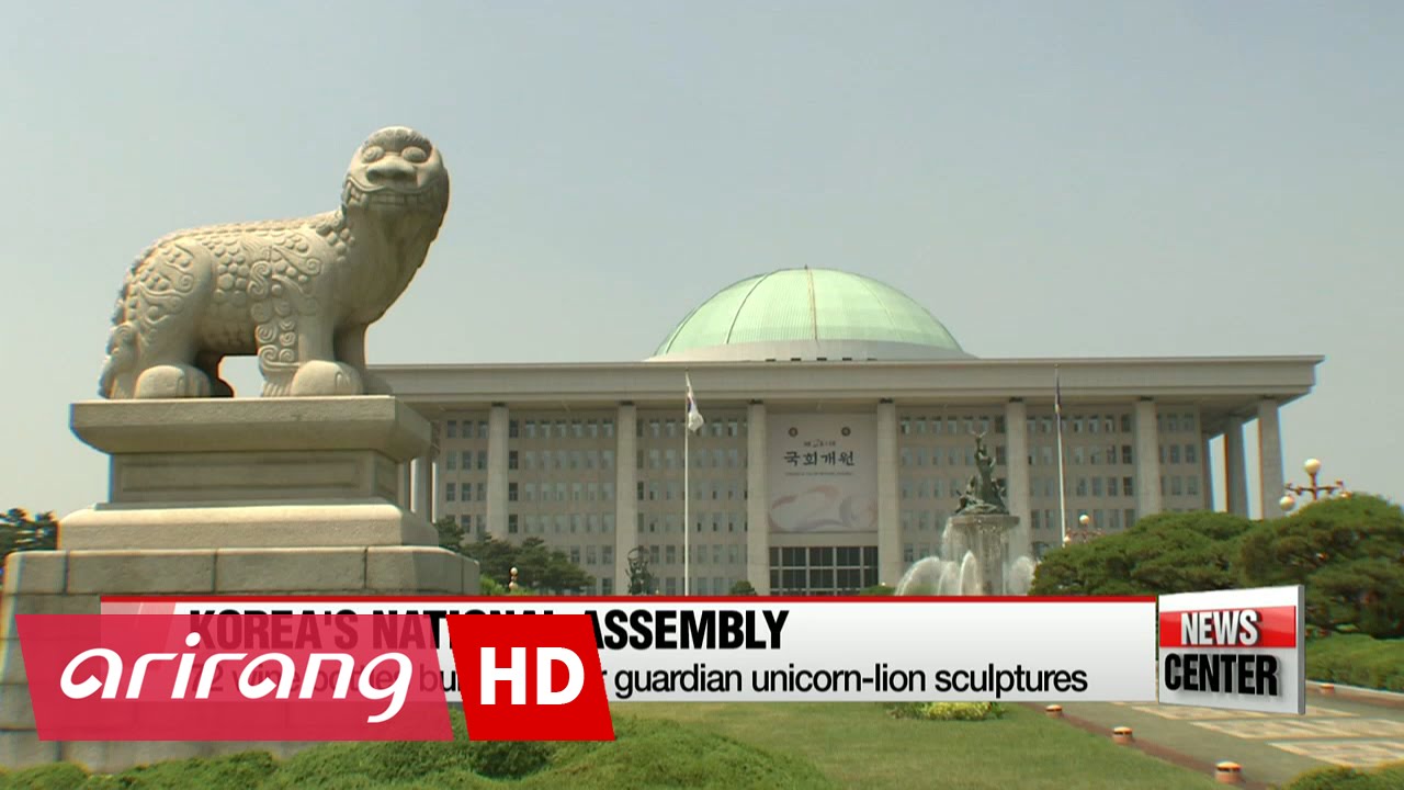 Fun facts about Korea's National Assembly