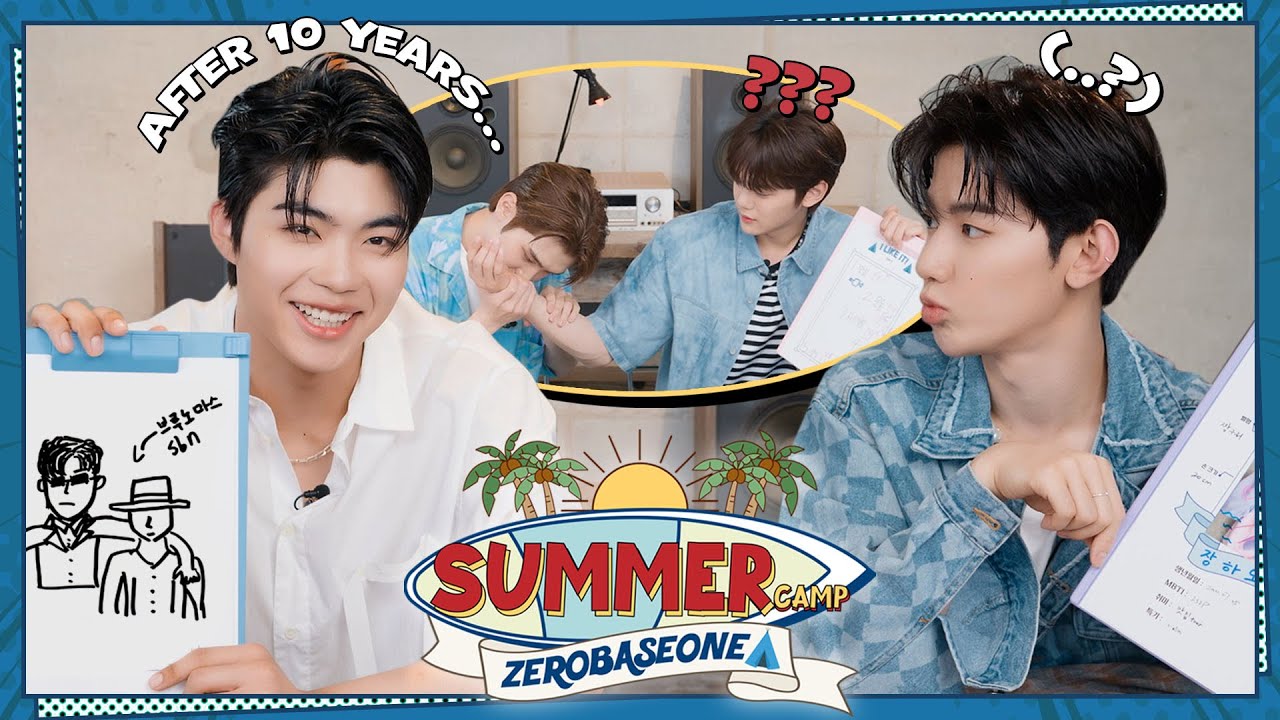 [DICON] 이 사람 누구야?😲 ┃ SUMMER CAMP EP.1 (ZB1)