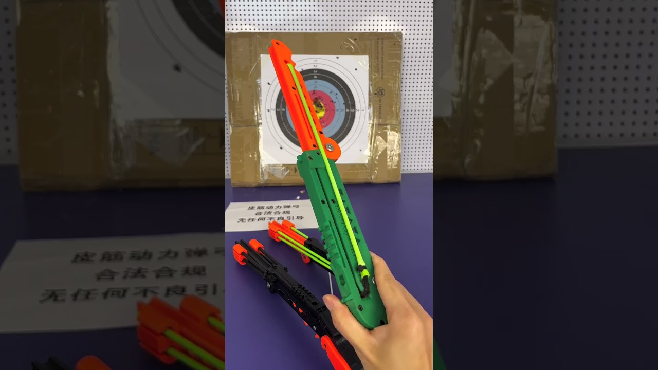 folding slingshot rifle shoot steel balls#hunter