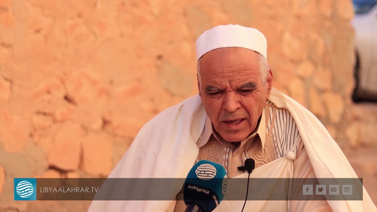 العصيدة.. عادة ليبية رافقت الأجيال في مدن جبل نفوسه