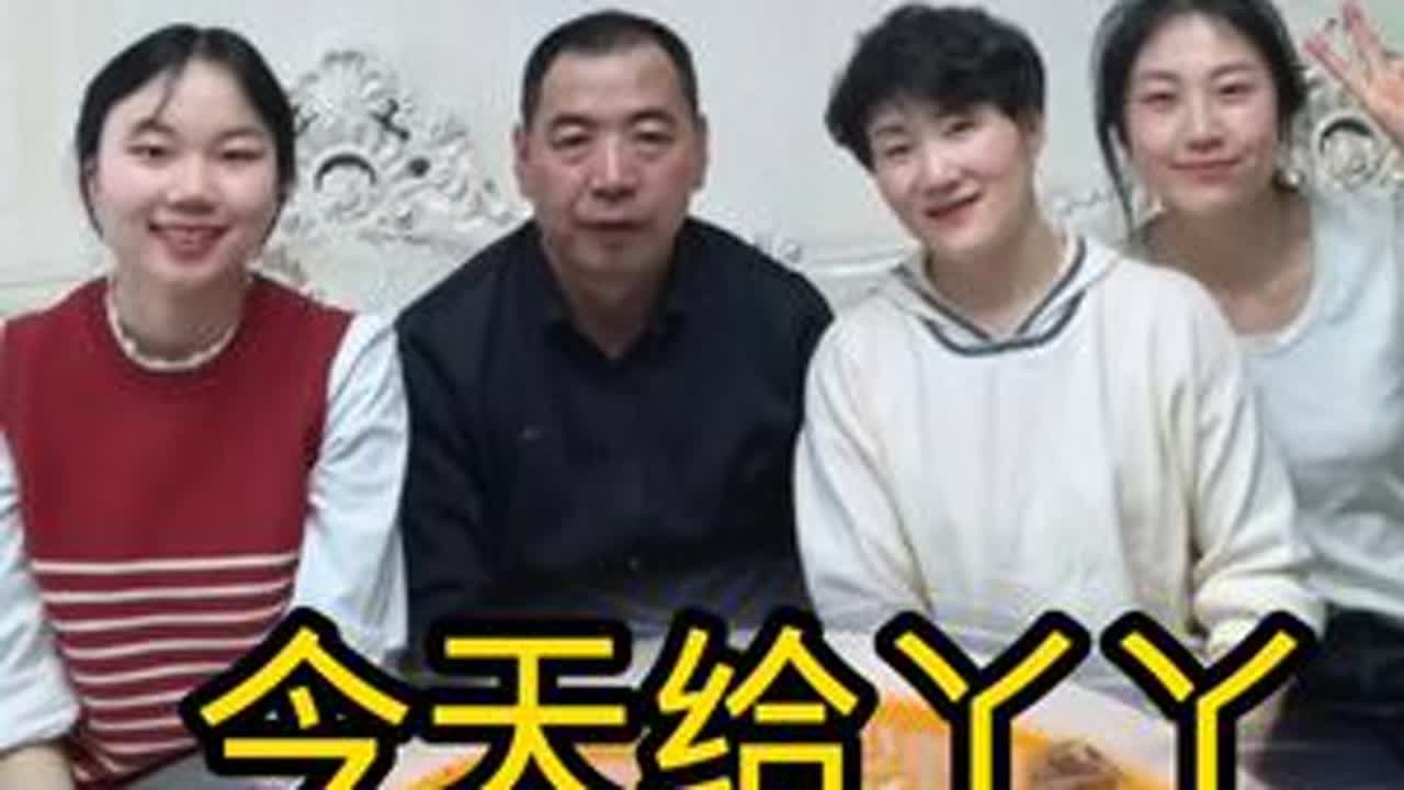 #今天给丫丫补过生日，没有生日蜡烛和生日帽#