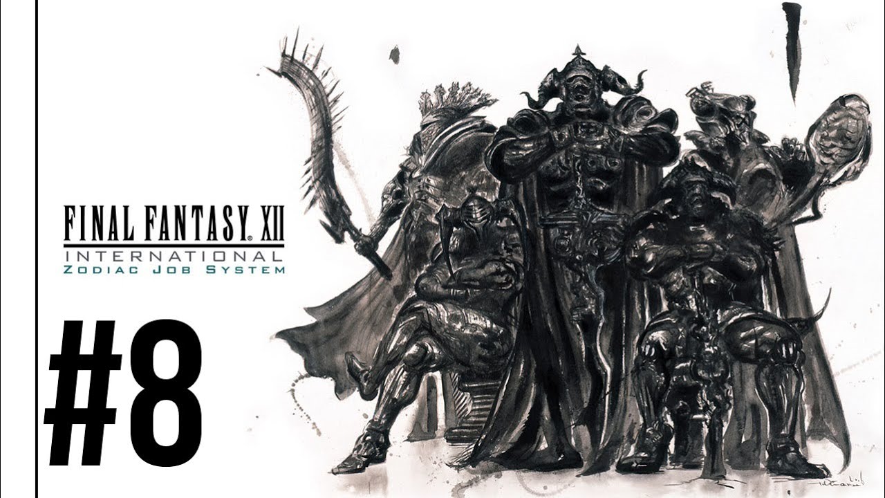 FFXII IZJS Perfect Game #8 - Diamond Armlet Chest