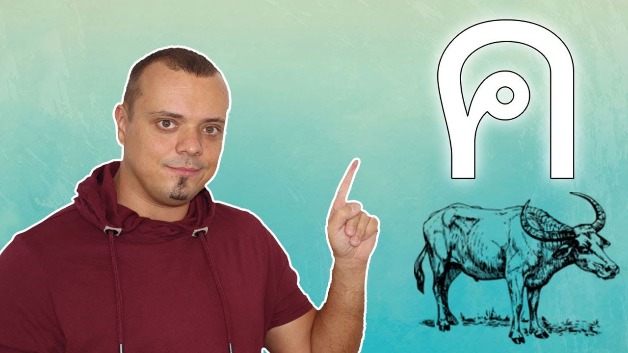 Thailändisches Alphabet lernen: ค - koor - kwaay
