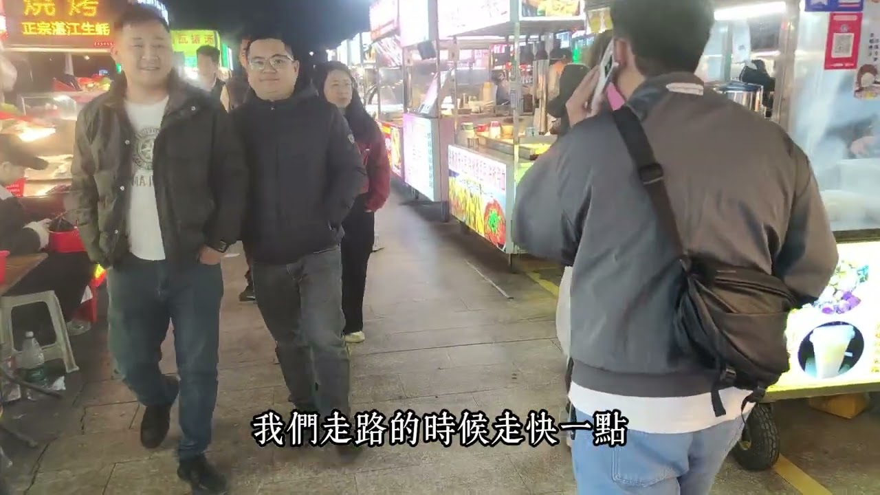 小学生可不可以年三十才放寒假？不是要吃就是要去玩😡