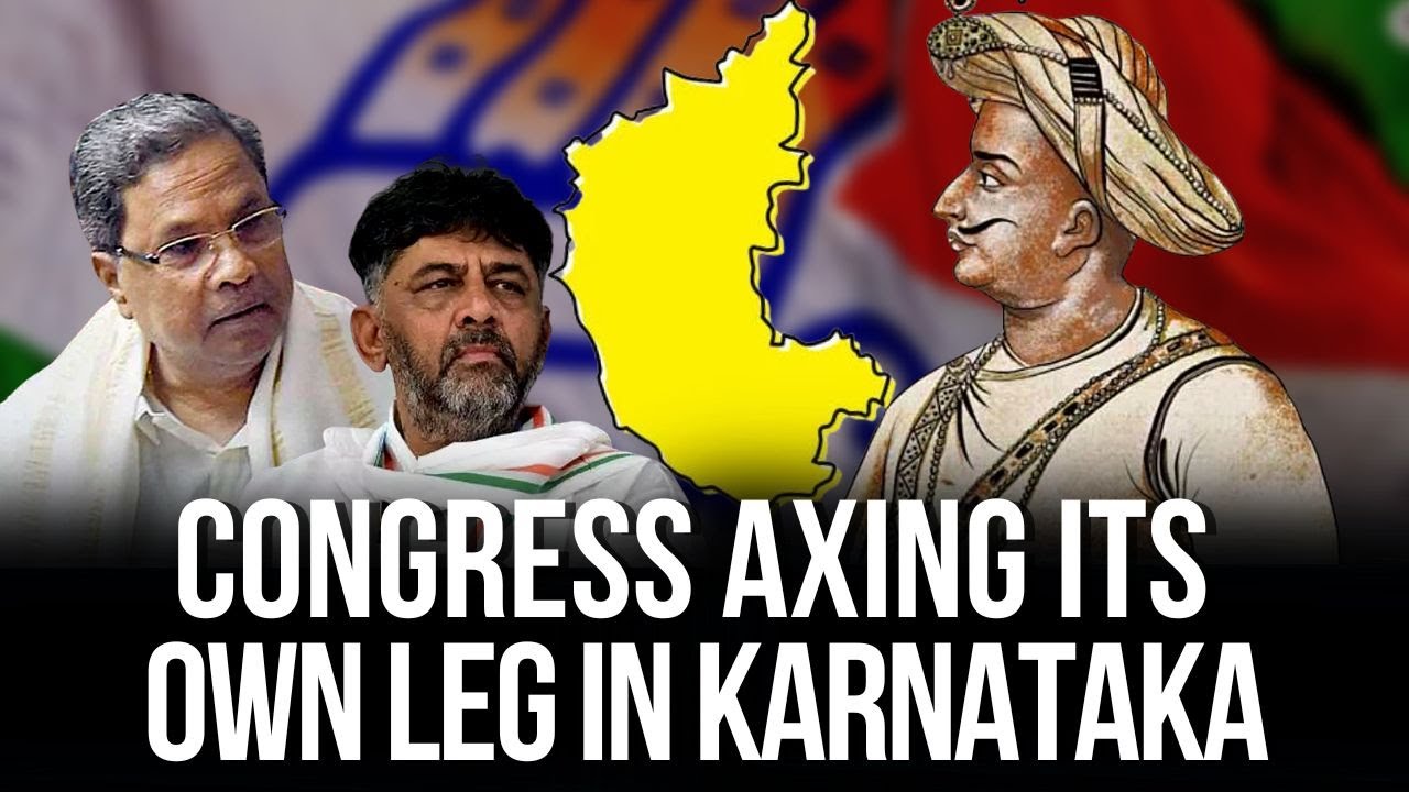 Tipu Sultan vs Kempegowda : How BJP will benefit from this