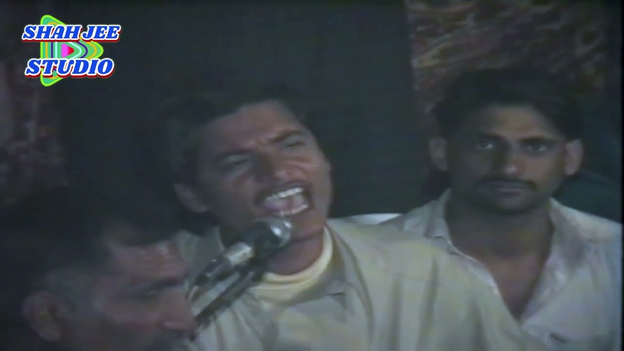 Liaqat ali Sheikh Dhol Geet yaadgar program khali dar ton