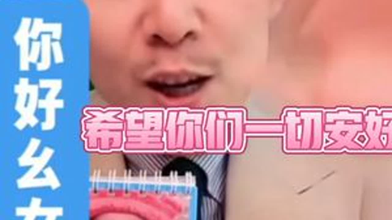 一晃十月，幺女和她老公是否一切安好，这个感人故事你是否还记得 #大冰 #抖音推广 #快来看看 #正能量分享 #结果出乎意料