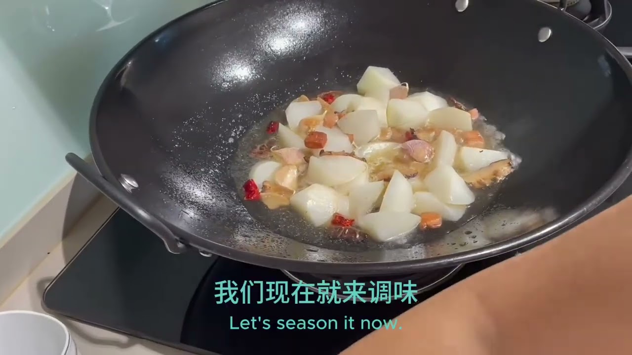 香菇菜甫焖白萝卜Braises radish with mushrooms and dried radish 