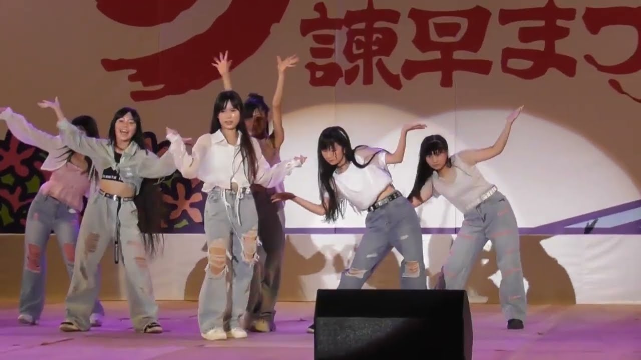 2024年9月15日(日) 諫早スターライトスクール@メインステージ パフォーマンス広場