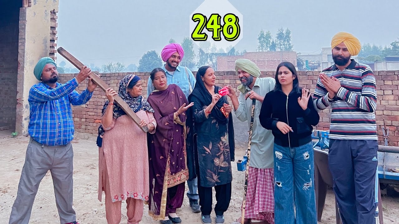 ਬੁੜੇ ਨੇ ਚੋਰੀਓਂ ਸਹੇਲੀ ਨੂੰ ਨਵਾ ਸਿਮ ਲੈਕੇ ਦਿੱਤਾ ਕਹਿੰਦਾ ਹੁਣ ਬਣਿਆ ਕੰਮ । Latest punjabi comedy video 2024
