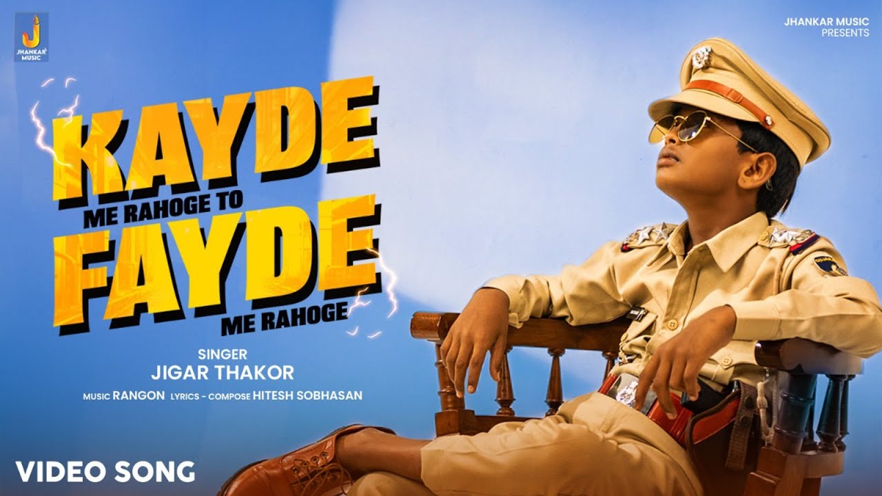 Kayde Me Rahoge To Fayde Me Rahoge - Video Song | Jigar Thakor | Hindi Attitude Song | Jhankar Music
