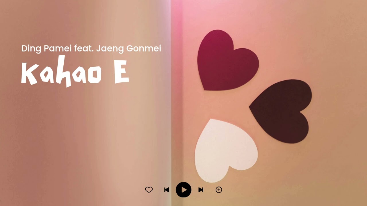 Ding Pamei - Kahao E (Remake) Ft. Jaeng Gonmei (Official Audio) 