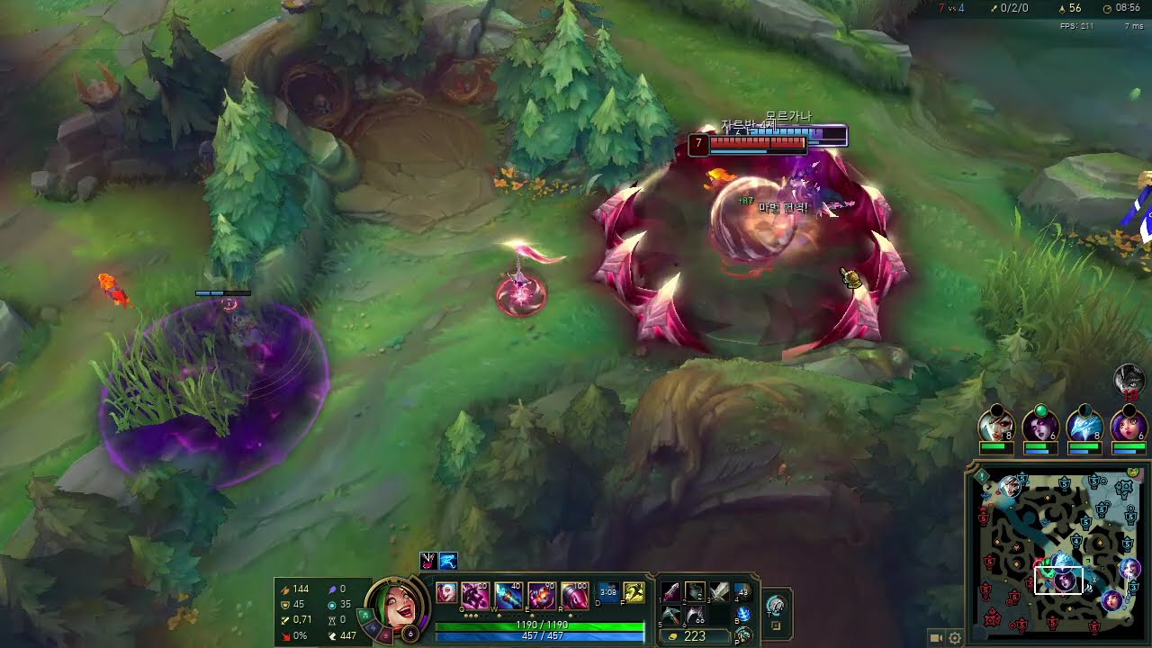 롤 게임 만 잘하는 롤 챌린저 막둥아들 놈 영상 업로드 하는 50대 아빠 #korean #gaming #challenger