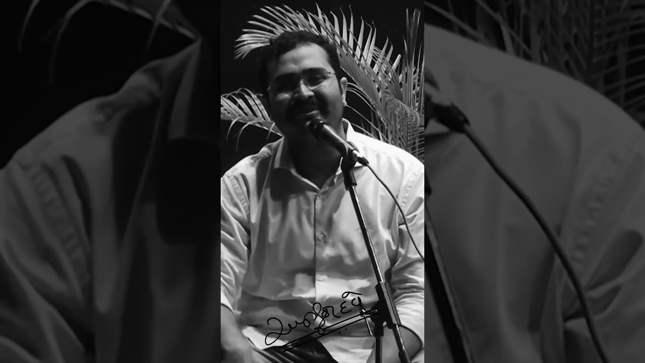 Tribute to Ramesh Parekh #gujaratipoetry #rameshparekh #gujaratikavita #gujaratisahitya