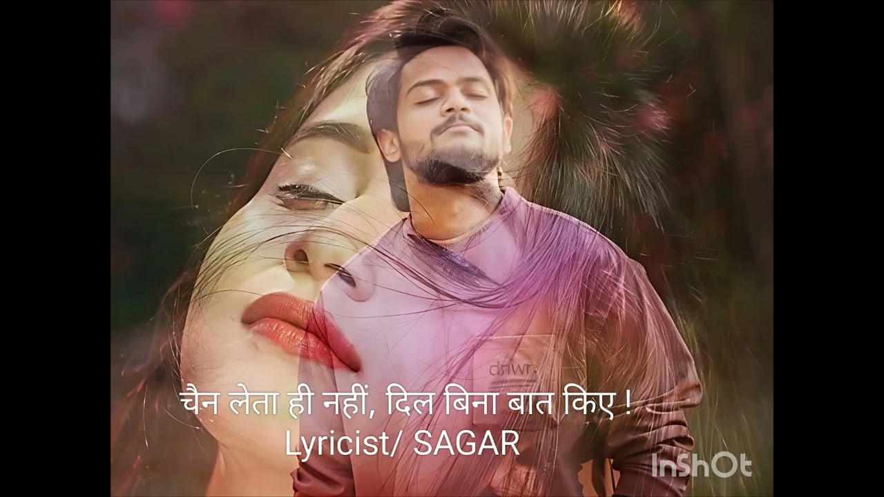 Chain leta hi nahin (❤️New gazal ❤️)#gazal #love #trending #music #2026 #viral #bollywood #gulzar 