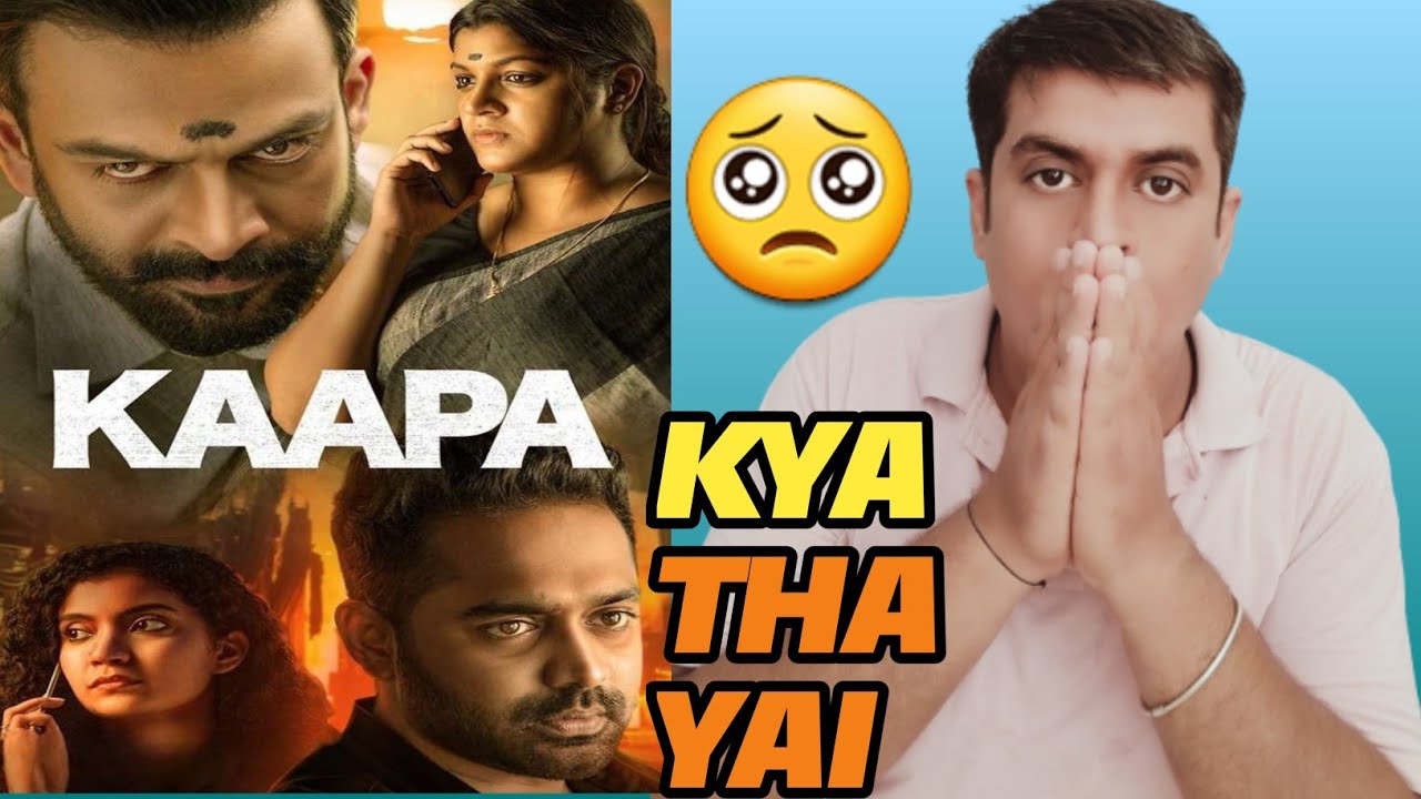 Kaapa Review | Kaapa Movie Review