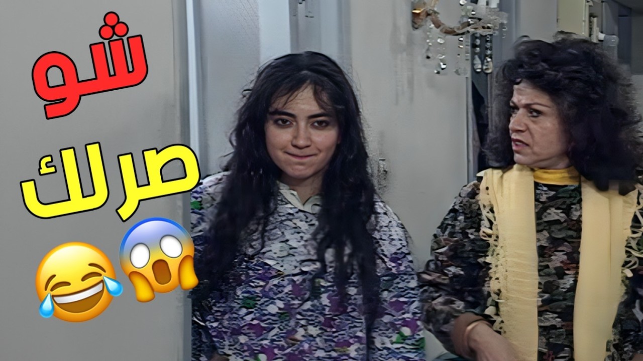 الوضع قبل الافطار مع اخوك الصغير😂⭐🥴😬