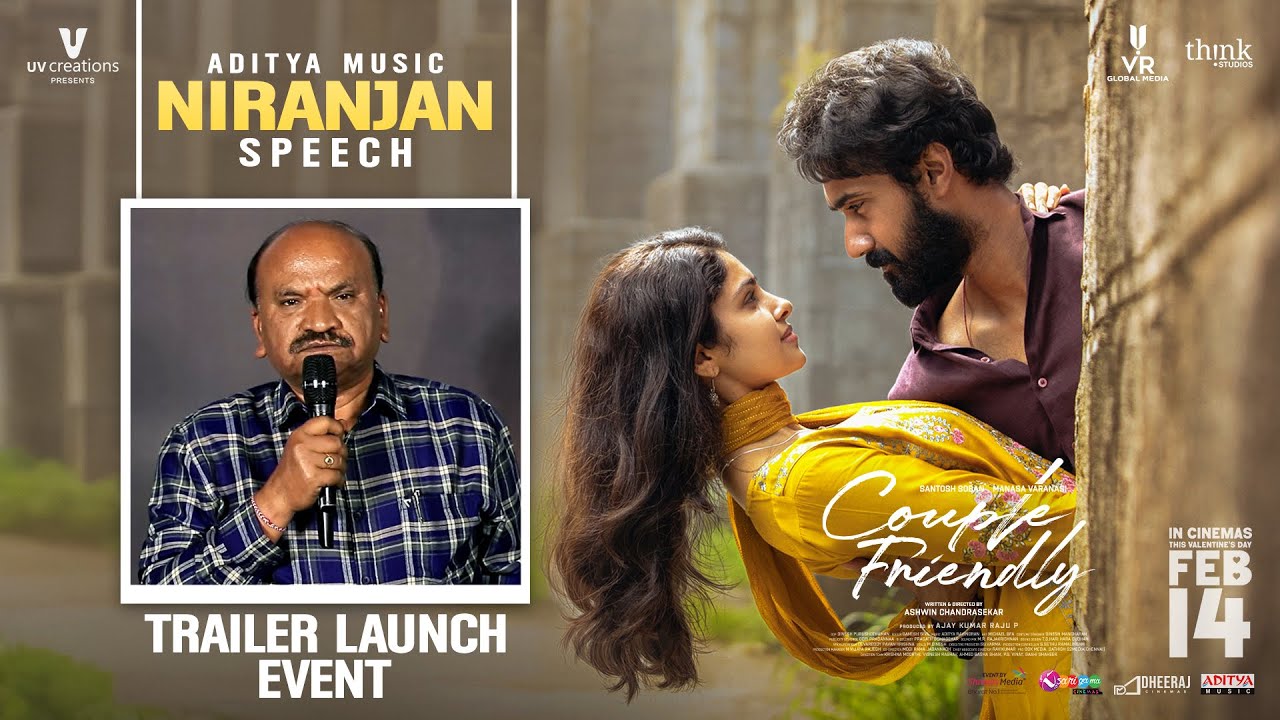 Niranjan Speech | Couple Friendly Trailer Launch Event | Santosh Soban | Manasa Varanasi | Ashwin