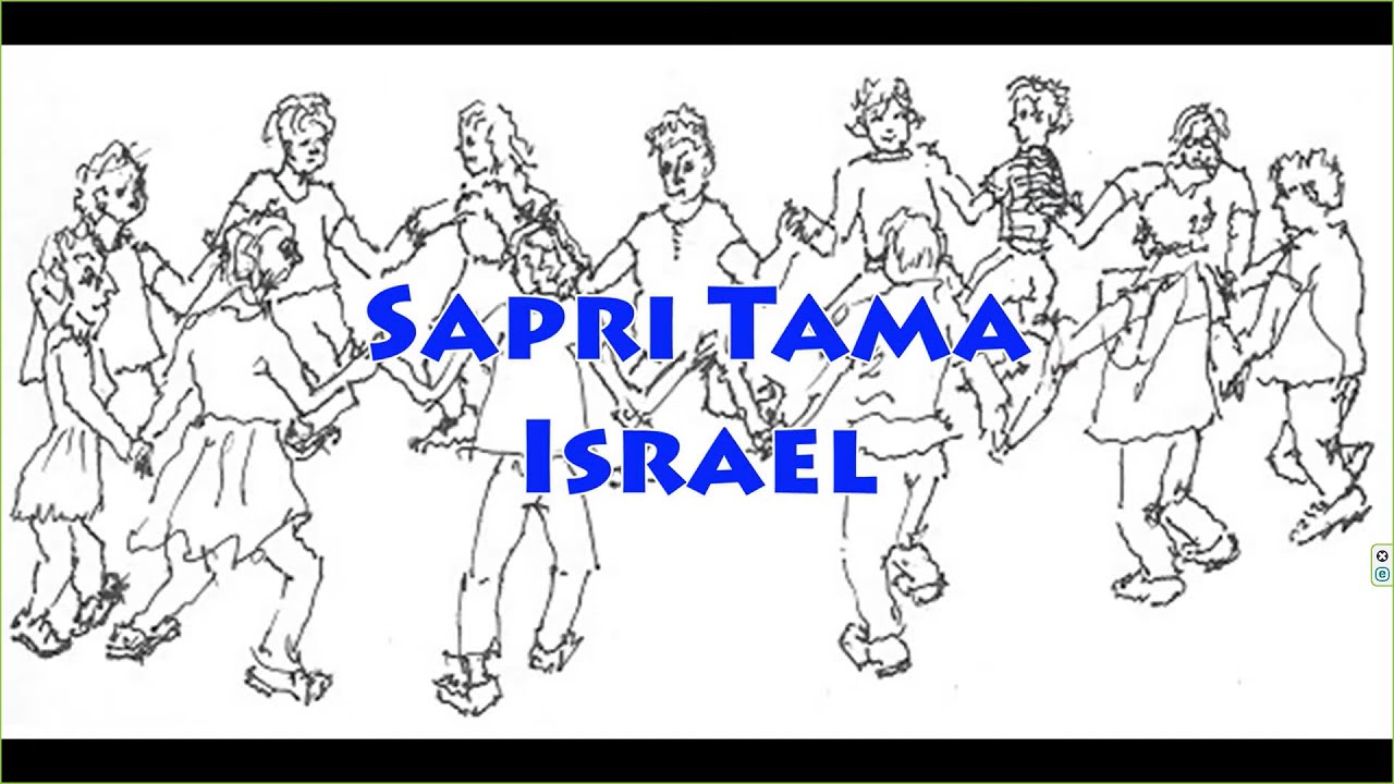 Sapri Tama