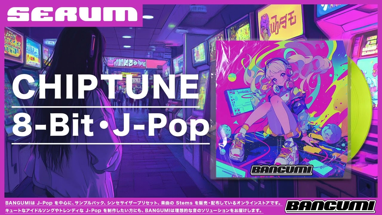 【Serum 2 Preset Pack】Kawaii J-Pop x Chiptune x 8-bit Serum 2 Preset - Press Start!!