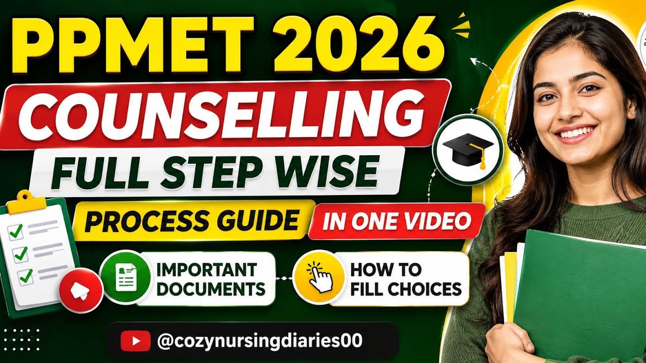 PPMET 2026 Counselling Full Process | Choice Filling, Documents & Seat Allotment#counselling #ppmet