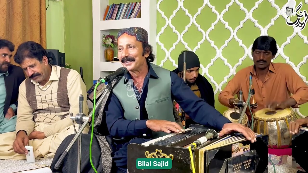 Aa Wanj Na Ala Bol Ae | Bilal Sajid Saraiki Singer |