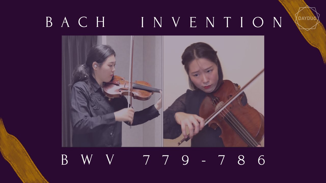 바흐 인벤션2탄(8-15번)🎻바이올린&비올라 버젼| 어디서 들어본것 같기도 하고🤔