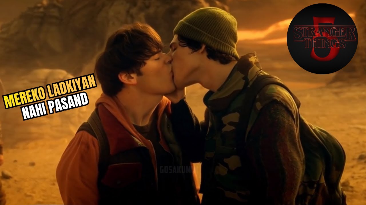Gay Things Season 5