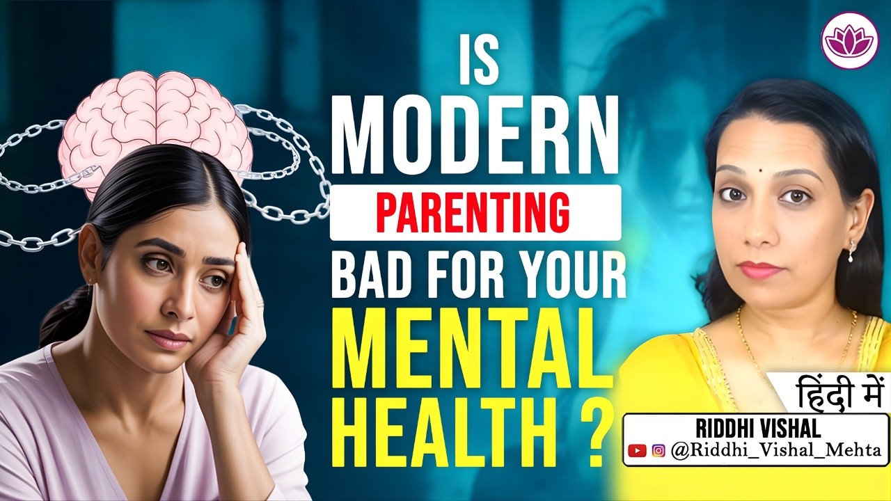 Stop Glorifying Exhaustion | मेन्टल हेल्थ इन हिंदी | Conscious Parenting India