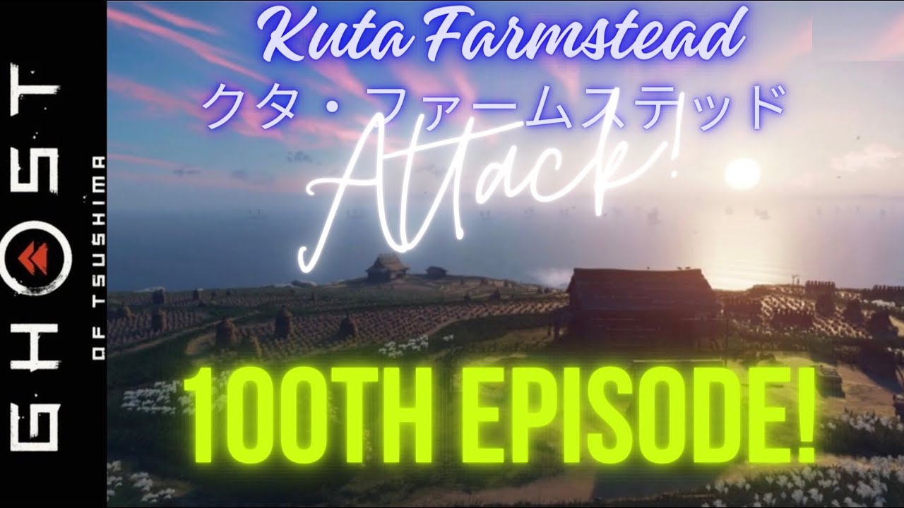Ghost of Tsushima Part100