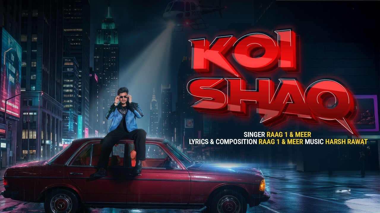 Koi Shaq (Official Video) | Raag 1 | Meer | Harsh | New Haryanvi Song 2026 | Haryanvi Song Dance