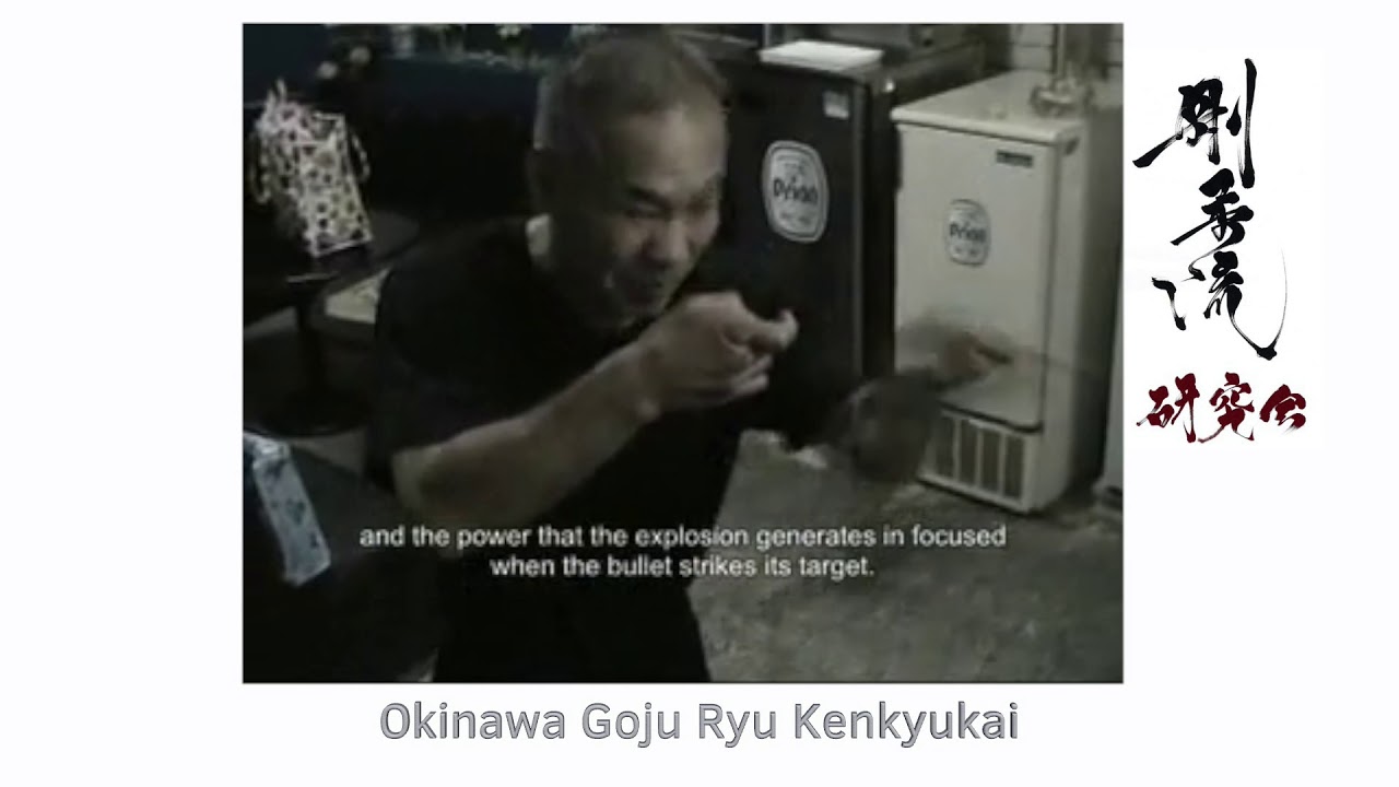 Power Generation