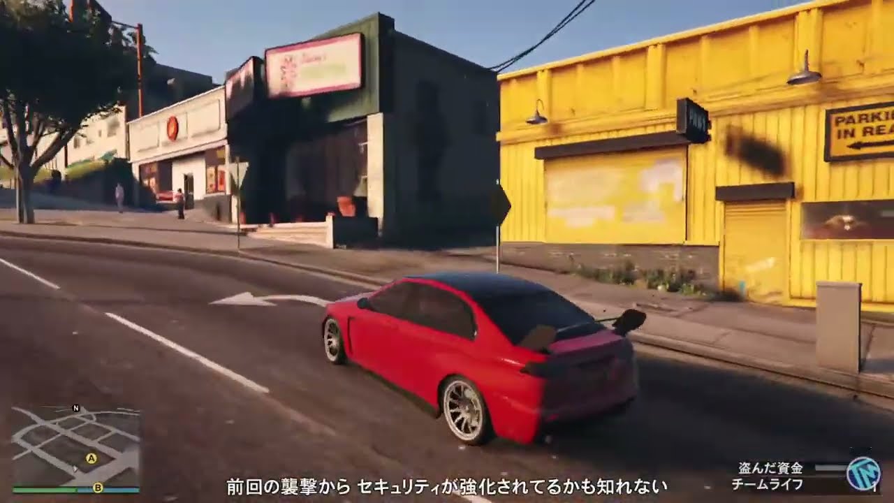 【GTA5】オンライン生活 #81