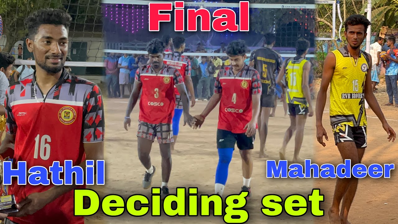 Mahadeer,Hathil,Papa on fire🔥| Final set-3 | Mayiladuthurai vs Salem | Erode 20000rs match | Volley