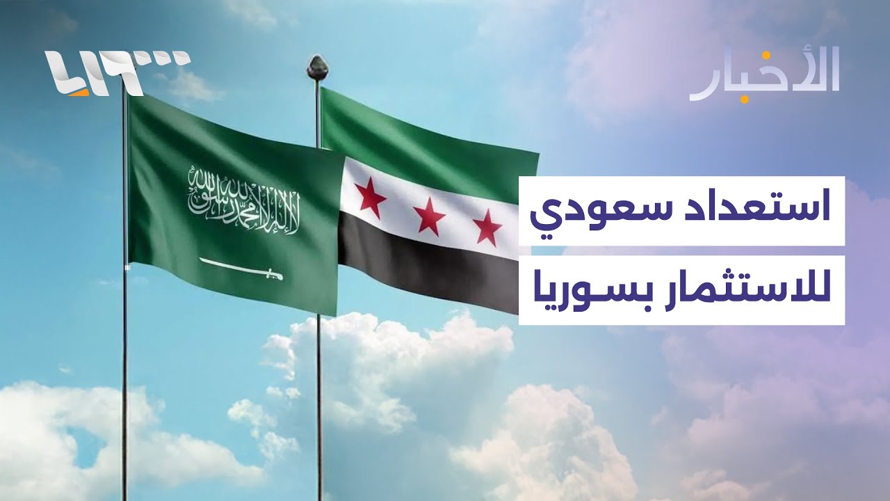 مباشر | وزارة الداخلية تؤكد بأن هناك رغبة متبادلة مع قسد في تجنيب المنطقة المواجهات العسكرية