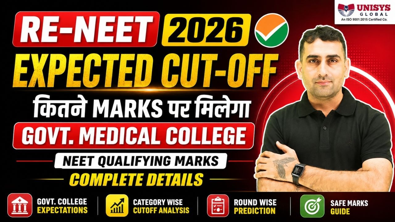RE-NEET 2026 Expected Cut-Off & Safe Score | कितने Marks पर मिलेगा Govt Medical College | NEET 2026