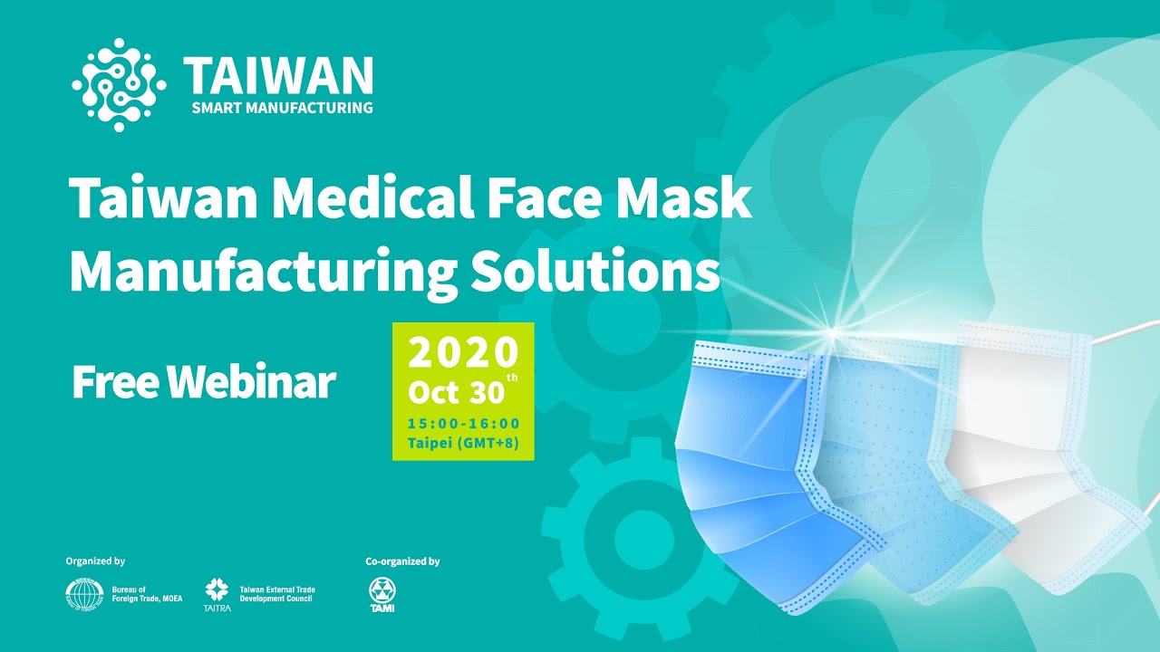 Taiwan Medical Face Mask Manufacturing Solutions