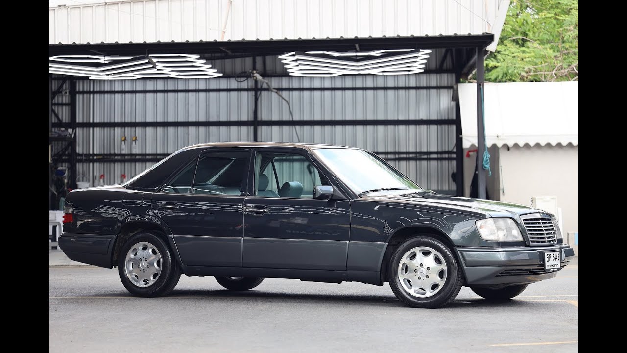 รีวิว  W124 l E220  l CODE C  มือเดียวออกห้าง  สภาพปั้นแล้วพร้อมใช้งาน