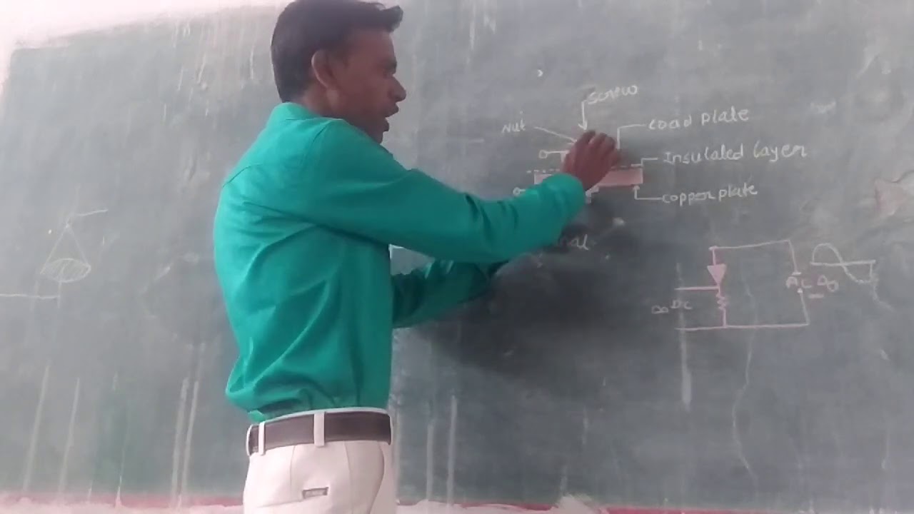 metal rectifier working
