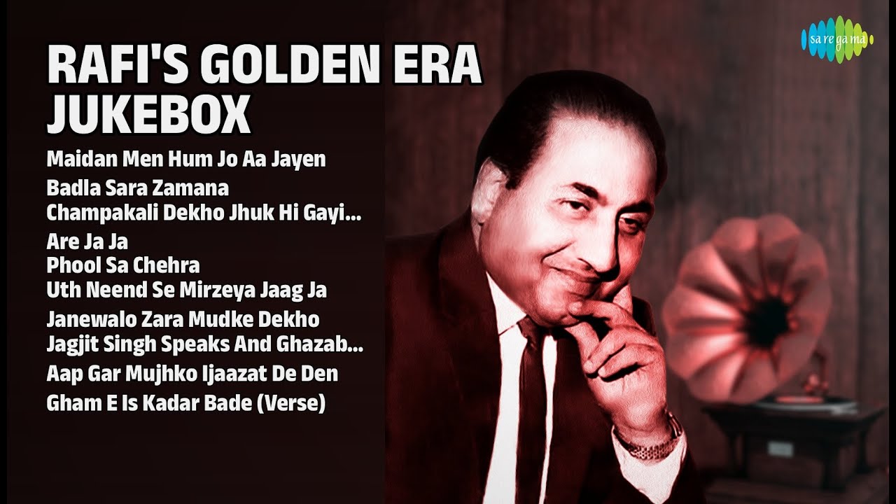 Mohammed Rafi Hit Songs | Maidan Men Hum Jo Aa Jayen | Badla Sara Zamana | Phool Sa Chehra
