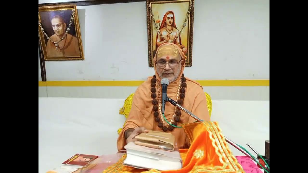 Swadhyaya-Day 32||Brihdaranykopanishad|| P.P.Divyanandpuriji || स्वाध्याय दिन ३२||बृहदारण्यक उपनिषद्