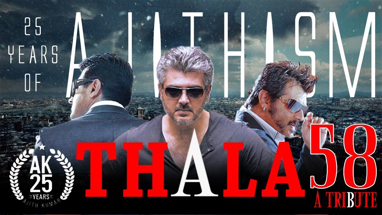 Thala 58 -Trailer [ A Tribute To Thala Ajith For AK25 ]