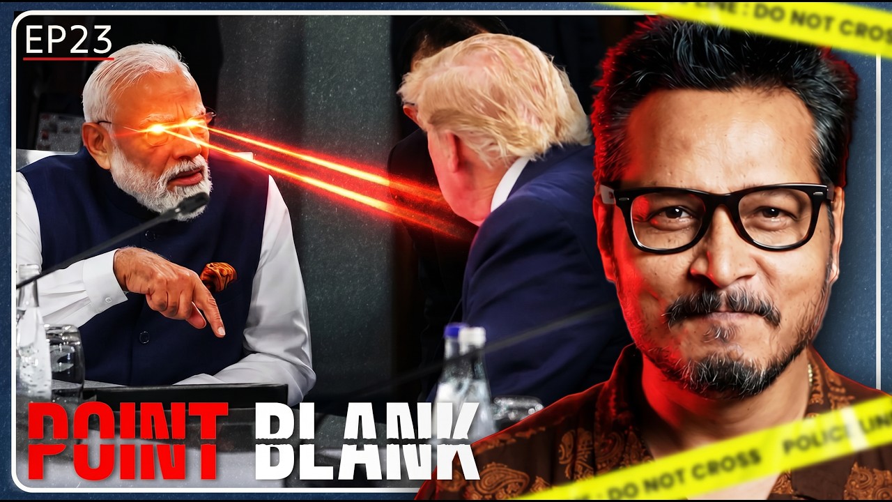 EP23: Modi-Trump Showdown, BJP Shopping MPs & More | Point Blank by Ajeet Bharti