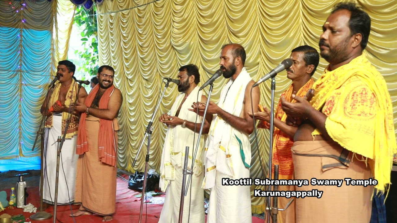 Koottil Sri Subramanya Swamy Temple Karunagappally - Bhajana ¦ Ummannor Sreelal & Party