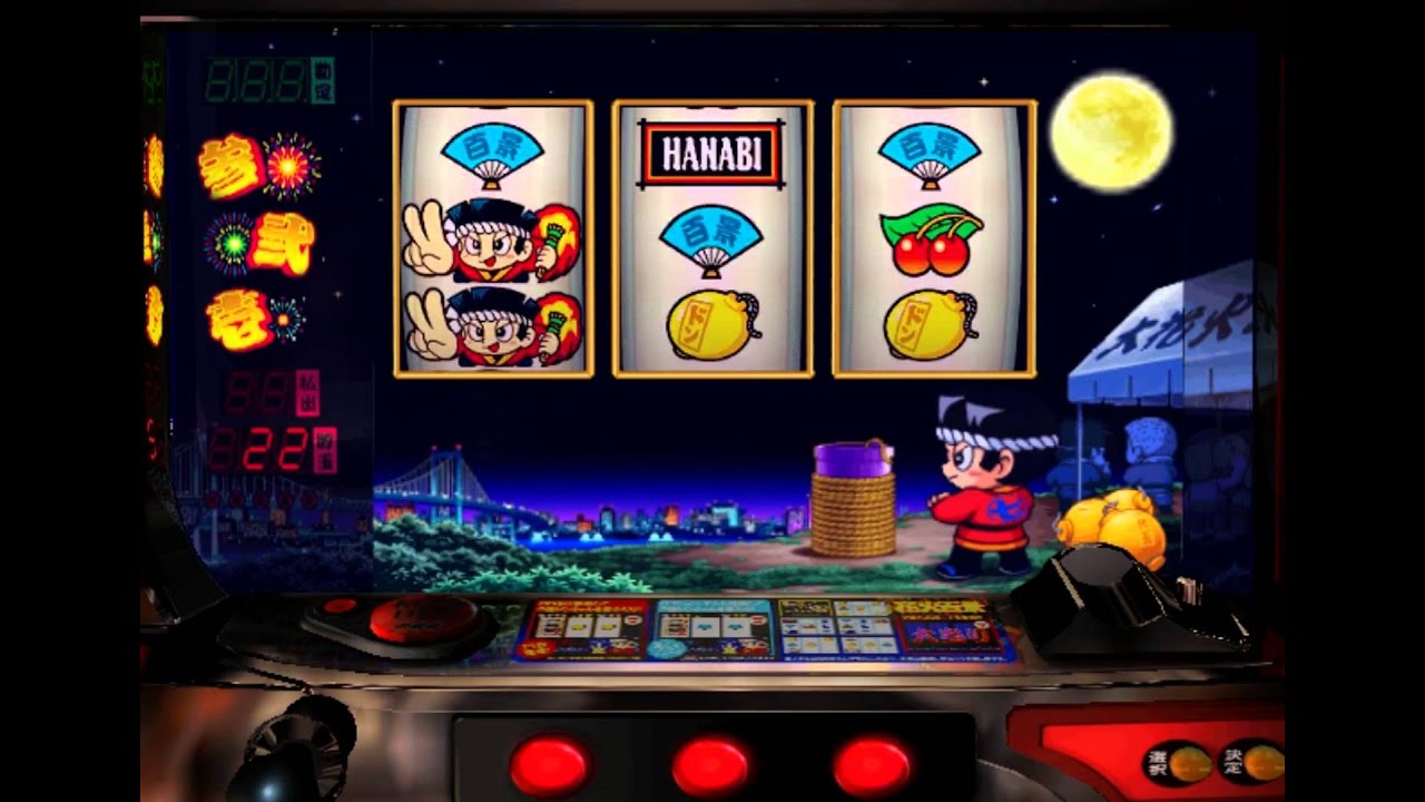 Hanabi Hyakkei Gameplay {PS2} {HD 1080p}