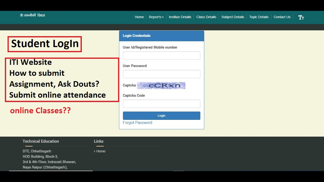 ITI website Student Login